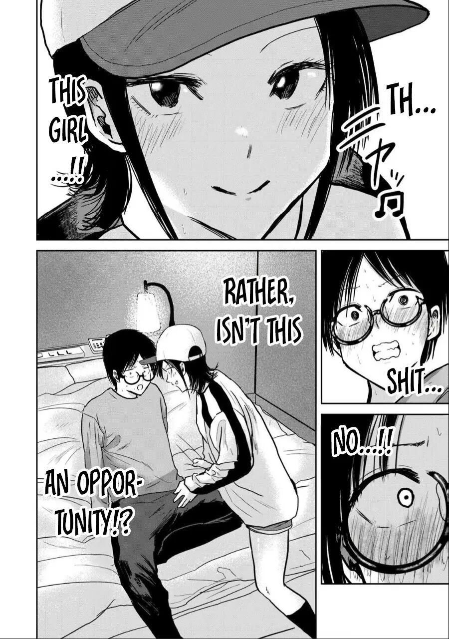 Ueno-kun Has Been Developed Chapter 27000 Page 17